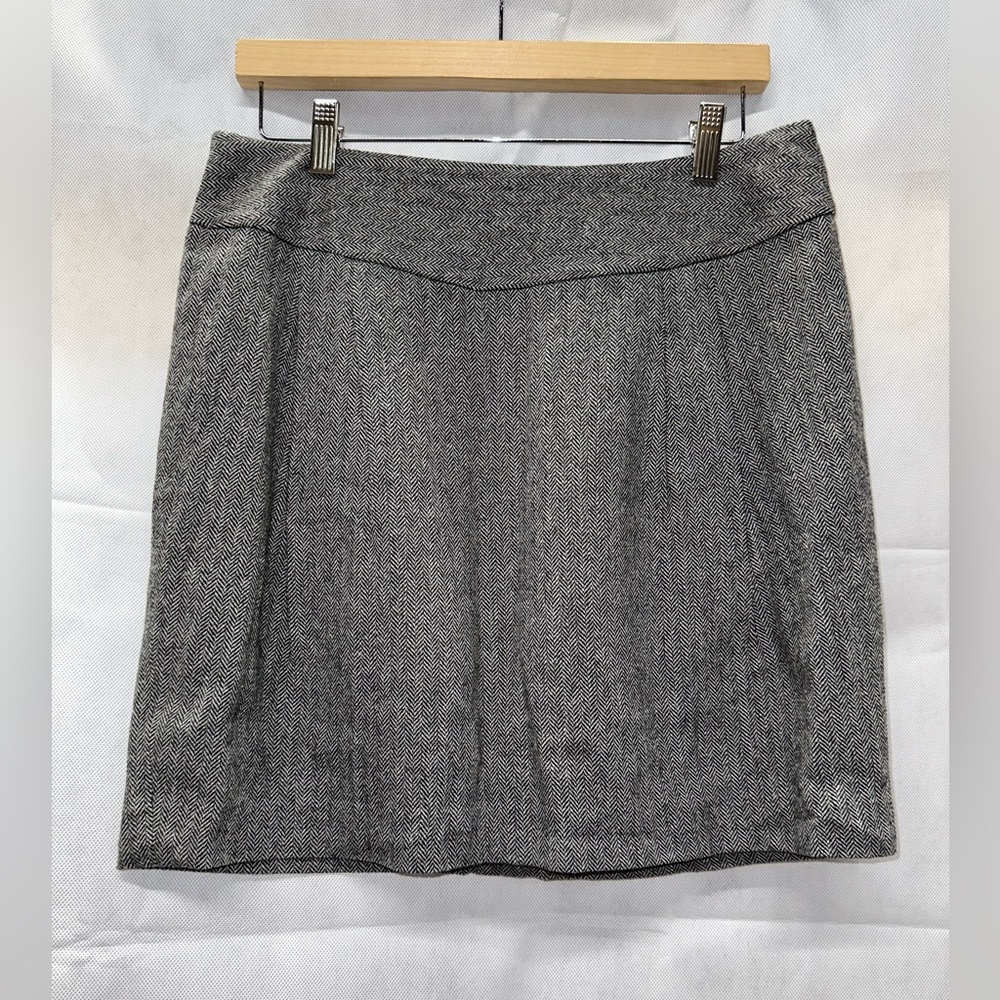 Loft Skirt